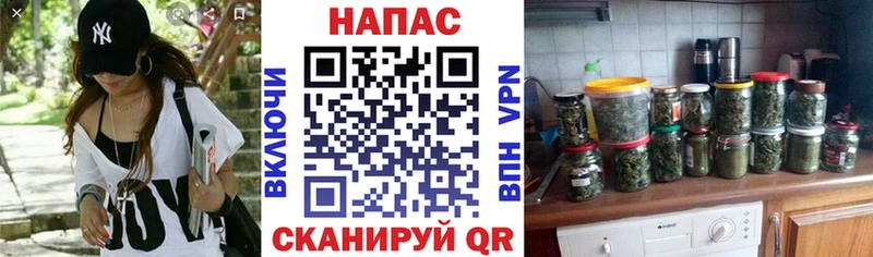 Купить наркоту Тарко-Сале NBOMe Alpha-PVP АМФЕТАМИН Мефедрон ГАШ Канабис