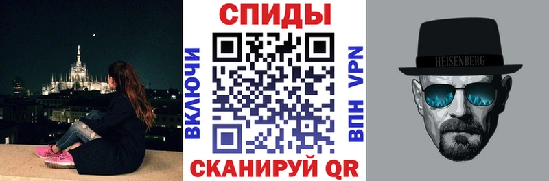 Amphetamine Premium  Тарко-Сале 