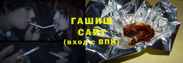 эйфоретик Абинск