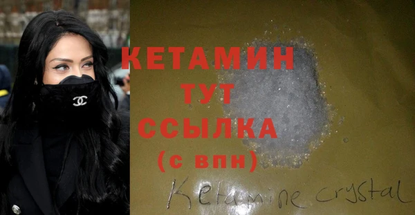 меф Абаза