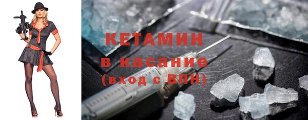 меф Абаза
