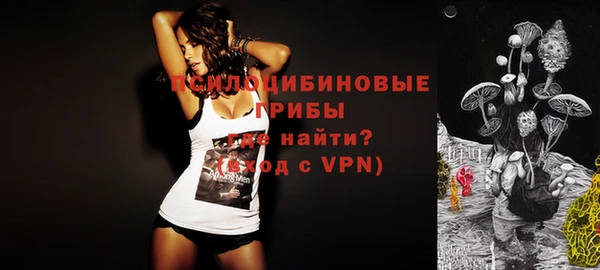 меф Абаза
