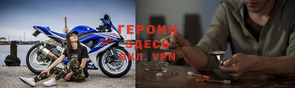 меф Абаза