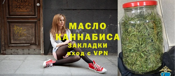 меф Абаза