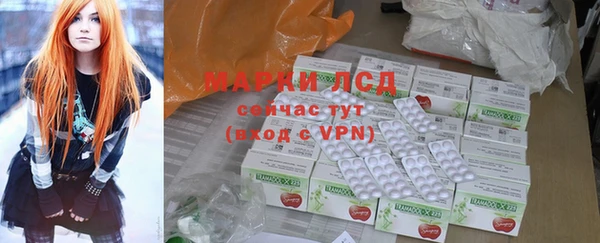 меф Абаза