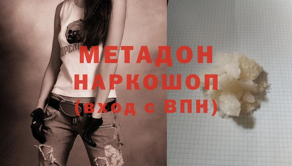 меф Абаза