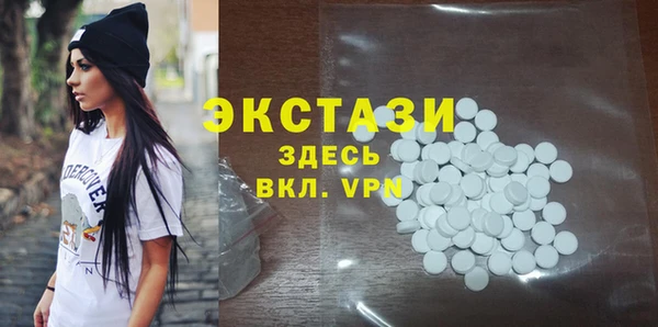 меф Абаза