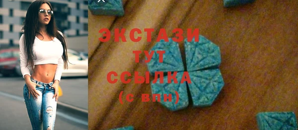 эйфоретик Абинск