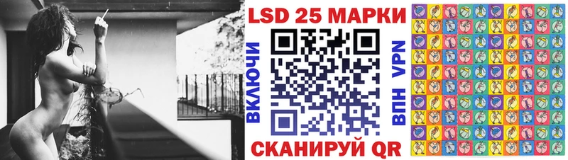 площадка Telegram  Тарко-Сале  Наркотические марки 1,5мг  как найти наркотики 