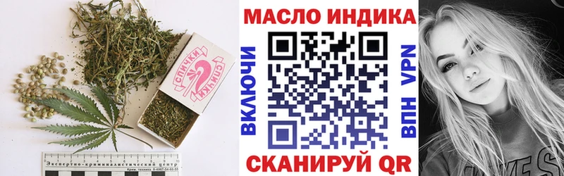 Дистиллят ТГК Wax Тарко-Сале
